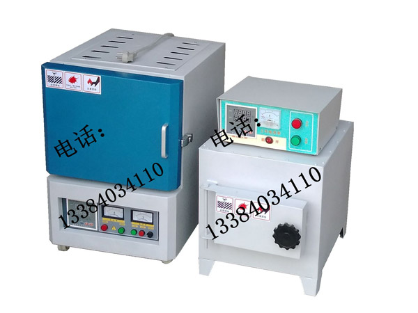 臘月二十八，鑫涵儀器祝福送到家