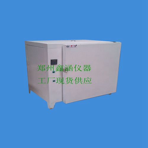 1588601682350235.jpg YP20140508143759365_副本2_副本不帶電話.jpg