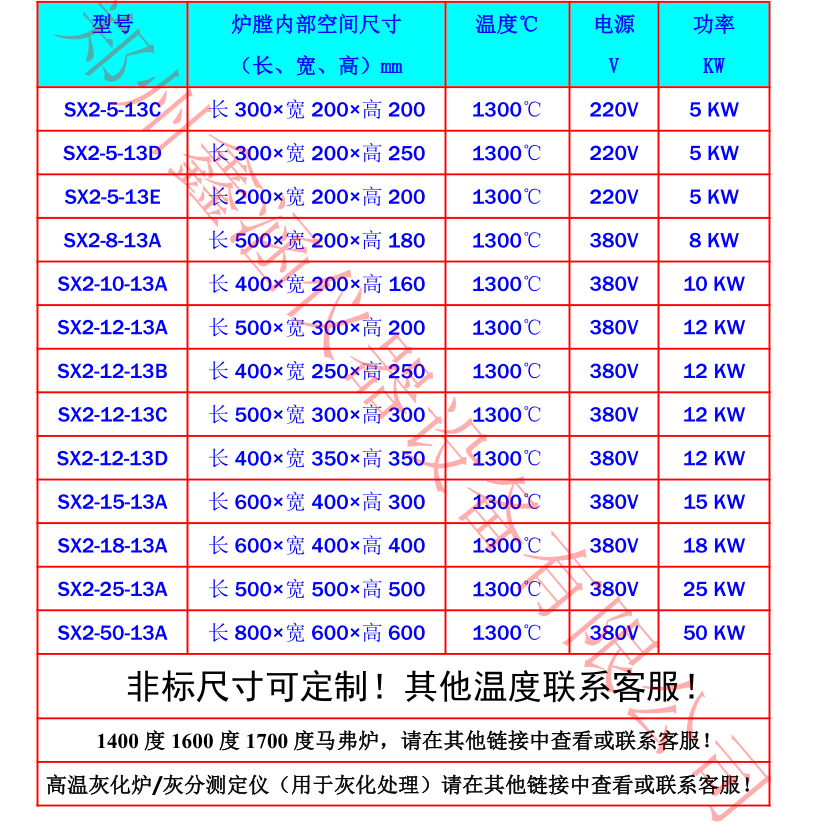 1601282940327854.png 8.png