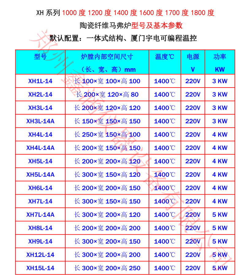 1601282943622201.png 9.png