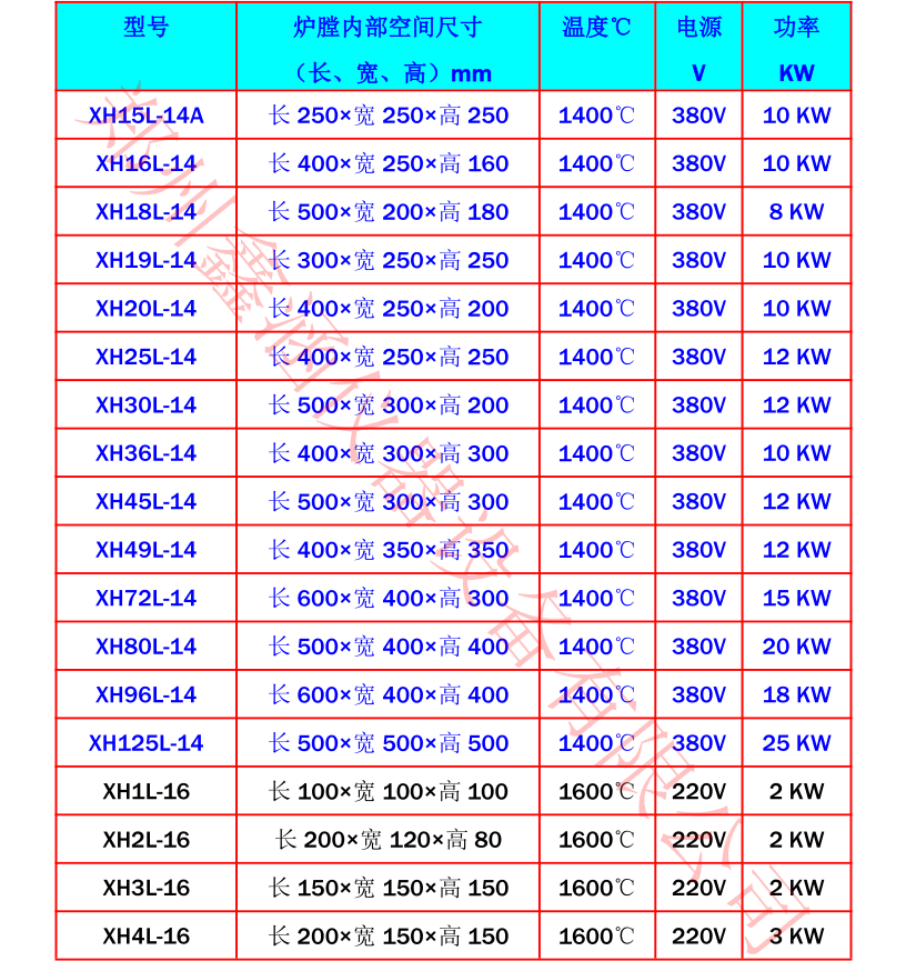 1601283135651053.png 10.png