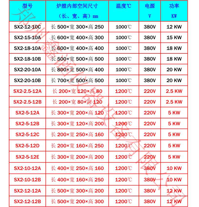 1601780962454944.png 6.png