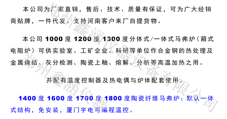 1614078058959503.png 1.png