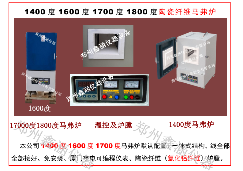 1614078112124232.png 4.png