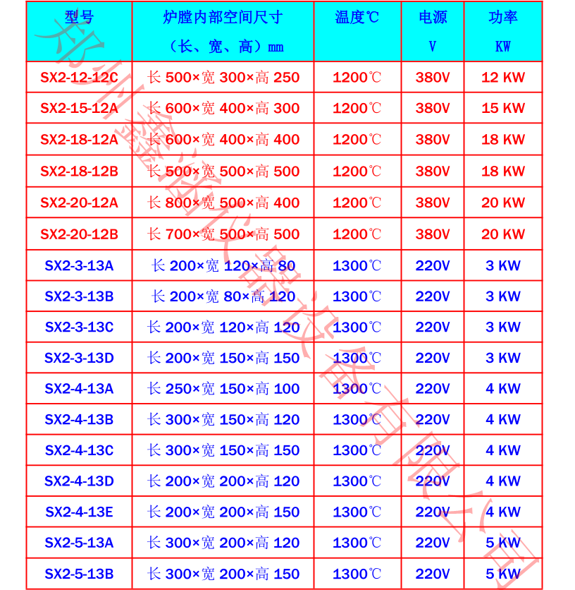 1614078178852135.png 7.png