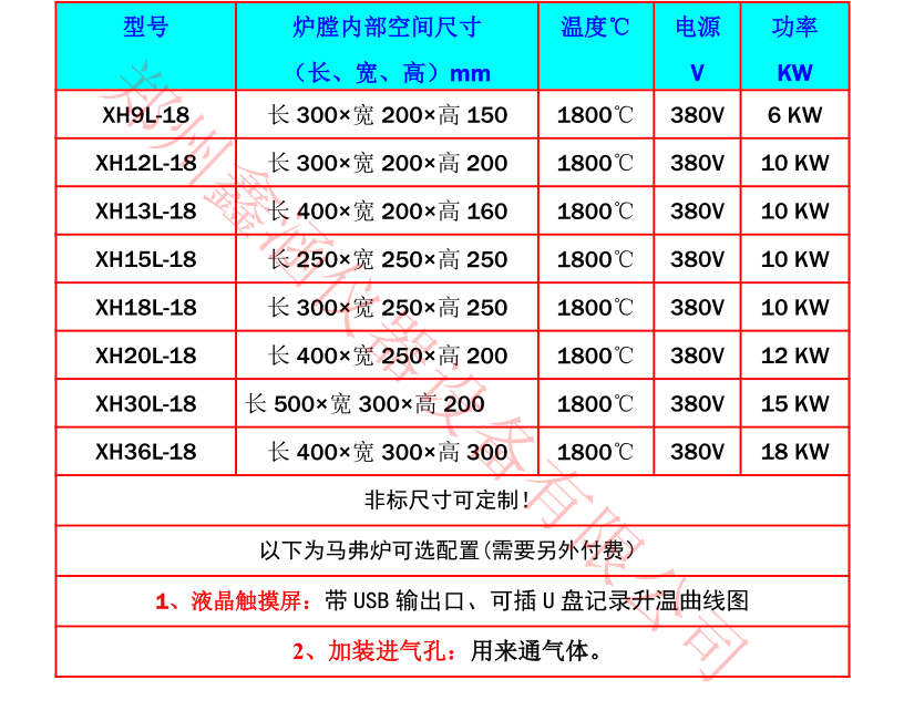 1617199723207911.png 13.png