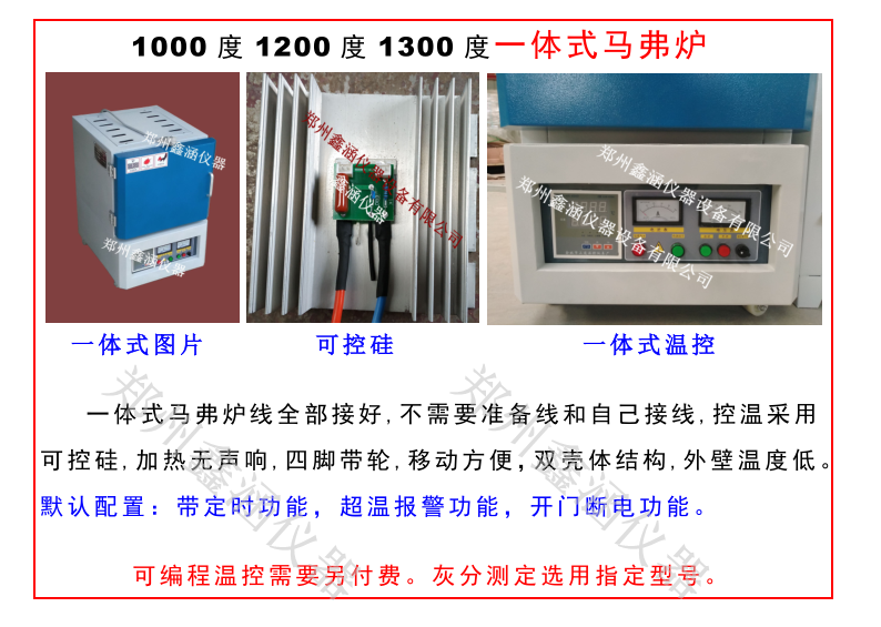 1619010825794803.png 3.png