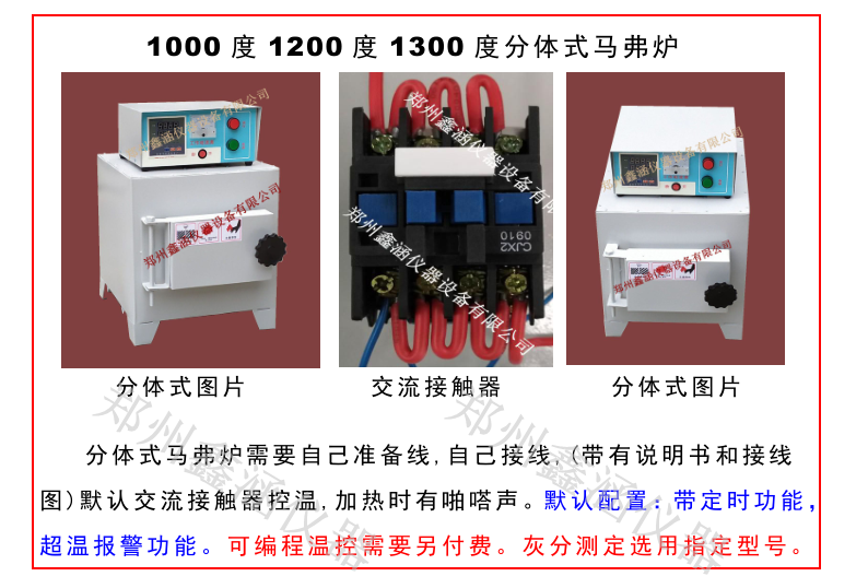 1622298190660818.png 2.png