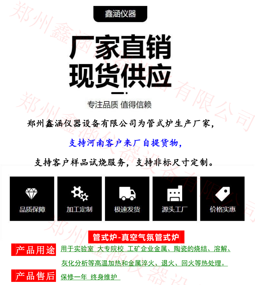 1682488731893810.png 1.png