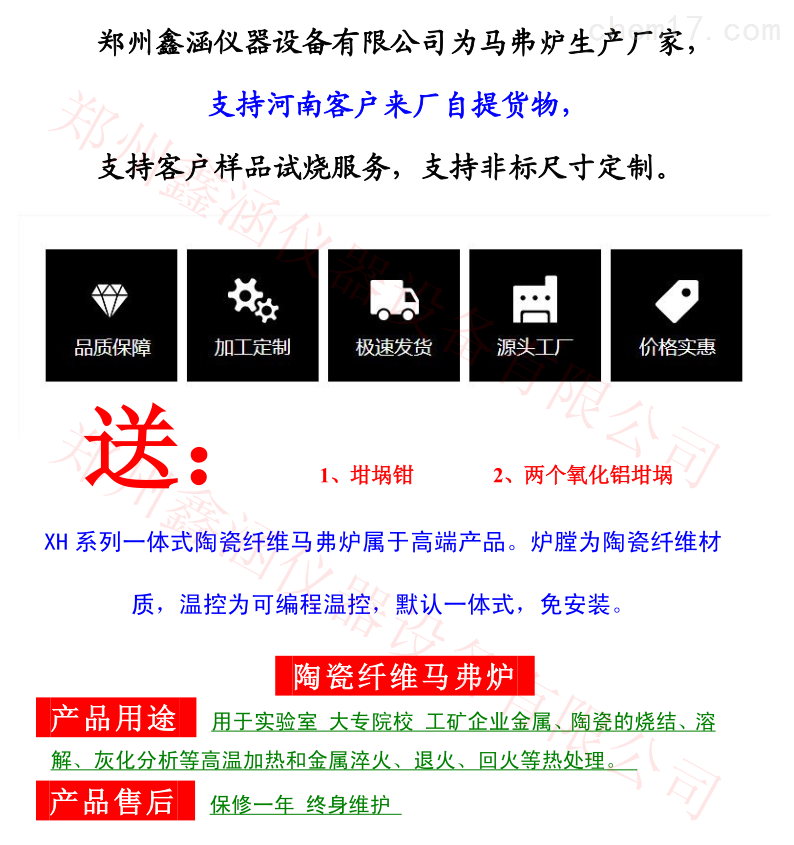 637694965949847931837.png 637694965949847931837.png