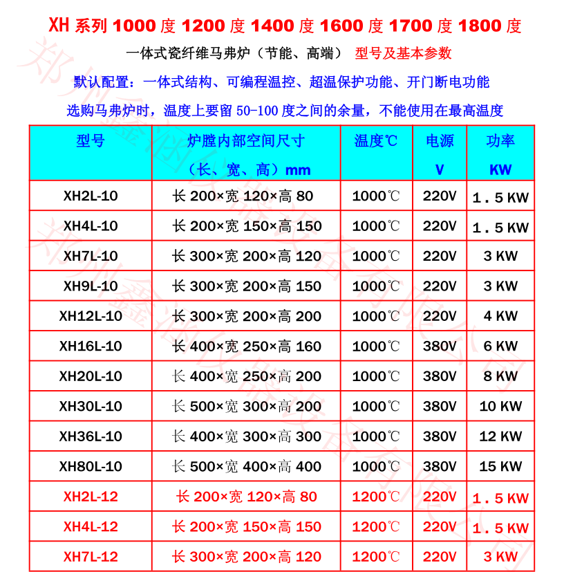 1633838190587870.png 8.png