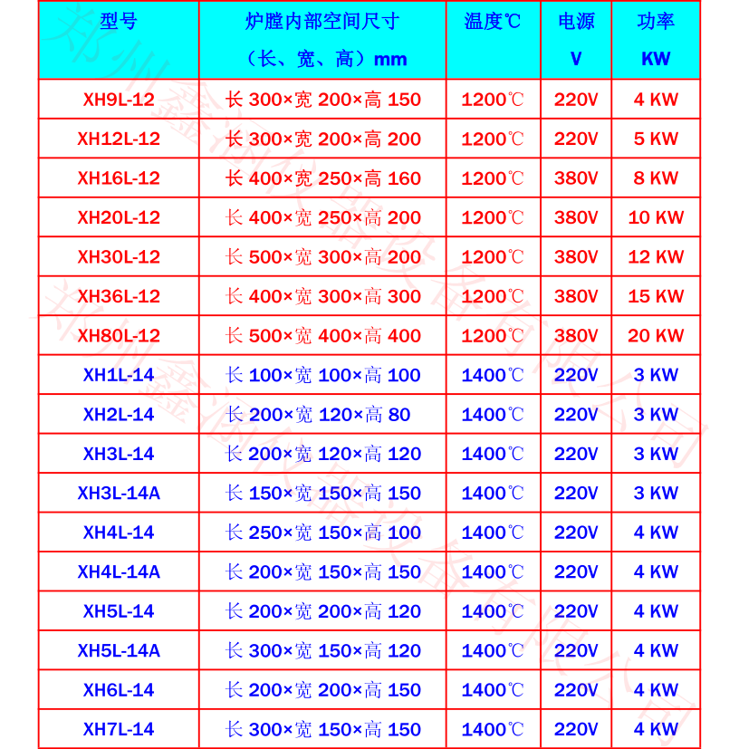 1633838196448923.png 9.png