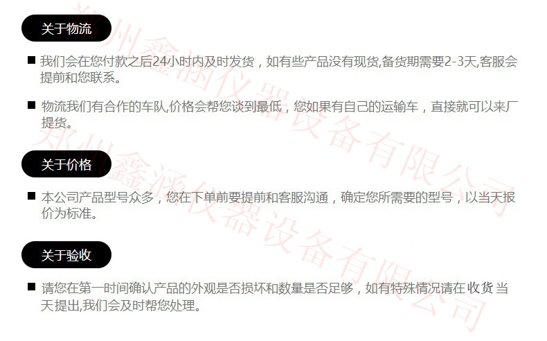 1633838237409807.jpg 17.jpg